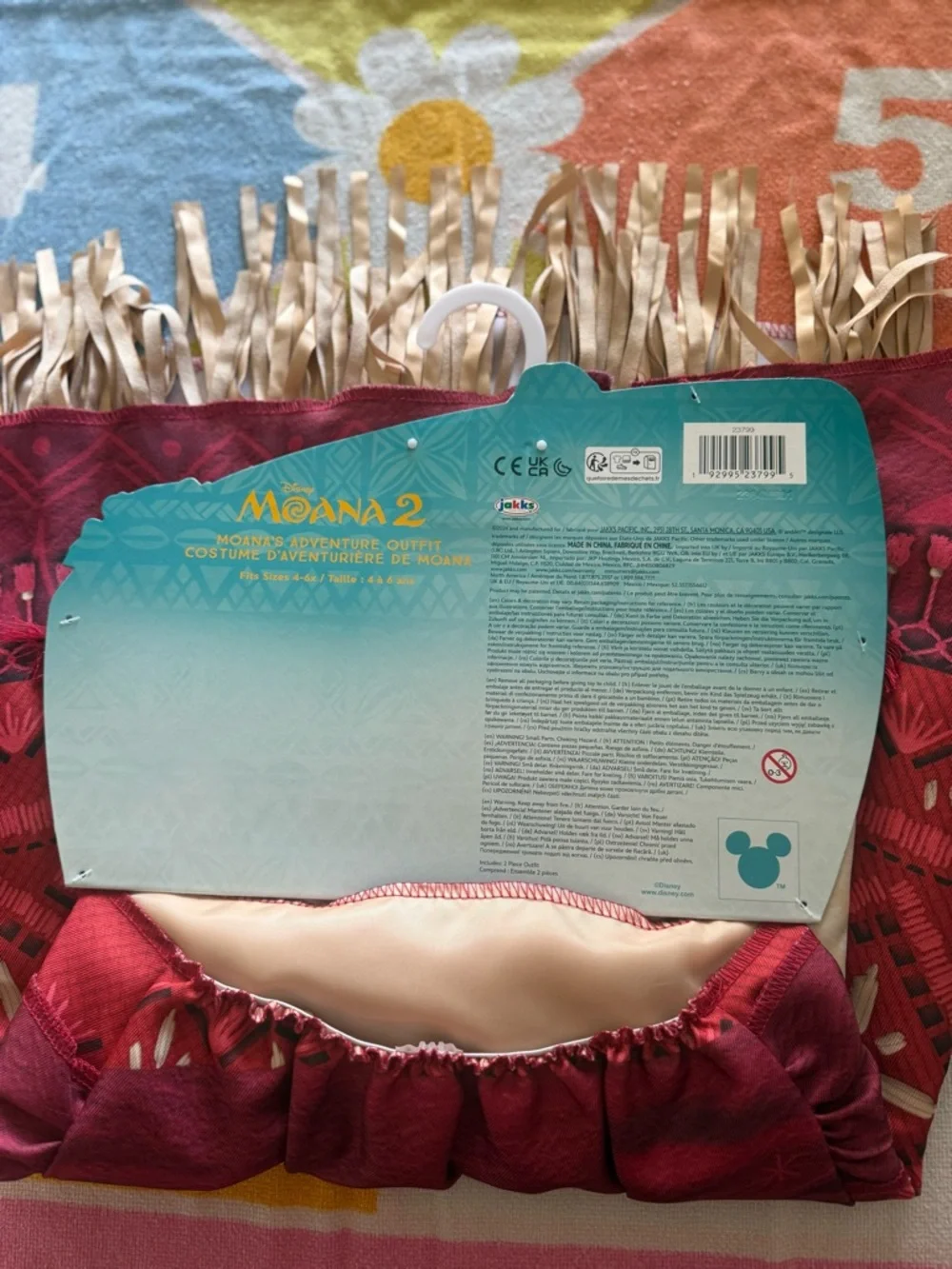 Disney Moana 2 Inspired Girls' Red Fringe Costume Dress NWTS - Picture 6 of 13